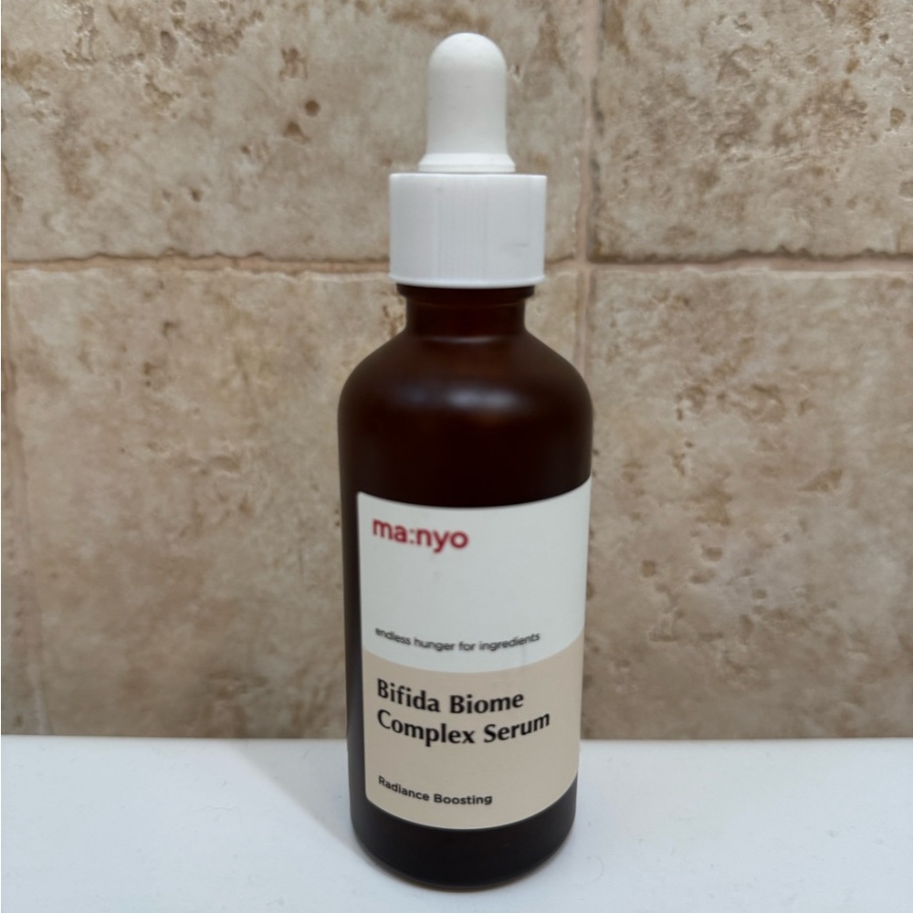 Bifida Biome Complex Serum - Brown ✨New ✨
